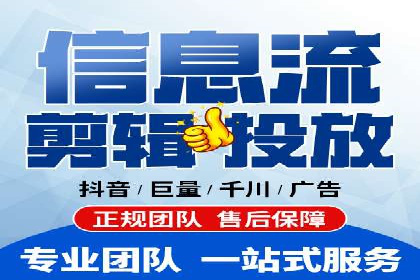 案例对比：网络推广开户效果对比解析